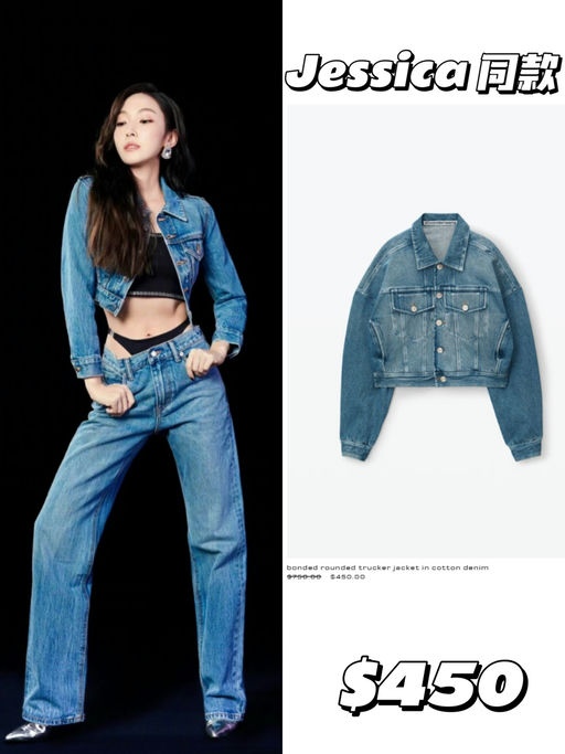 【AW 6折回归】【一年仅一次】