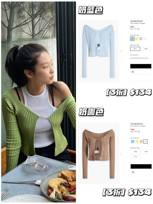 【3折】【开春实穿，多色码全】