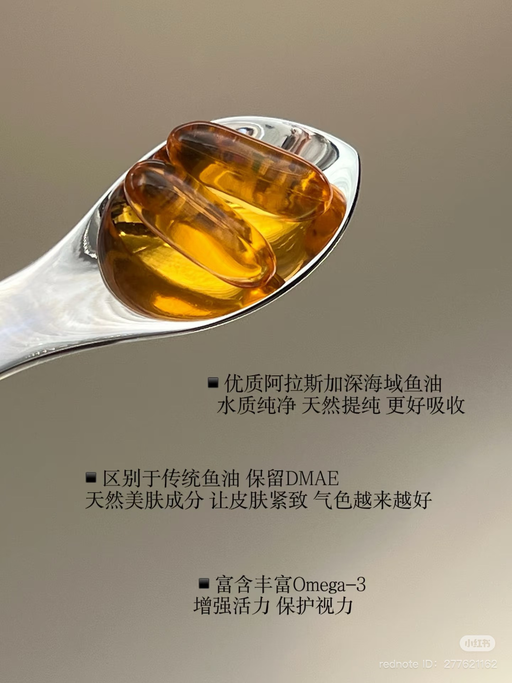 【以油养肤】【3折史低囤货价】