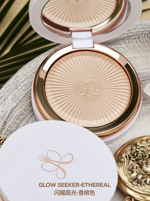 【Sephora 今日5折】