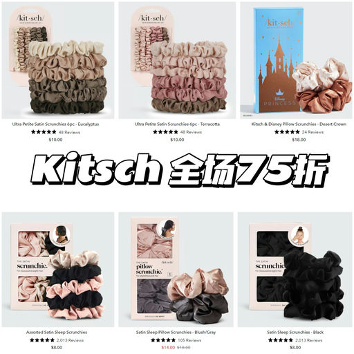 【全场75折】章小蕙最爱发圈