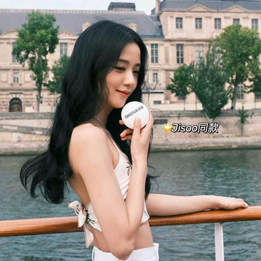 【Dior 85折】无门槛免运