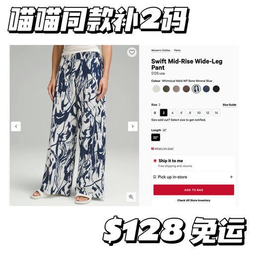 【骨白上架】喵喵海岛必备