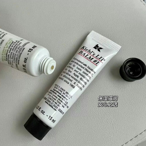 【可打底/可唇膜】58折