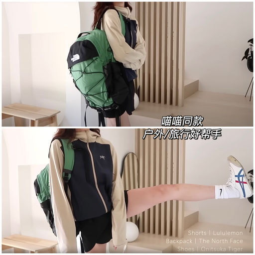 【南韩最热门】Somi 同款不同色