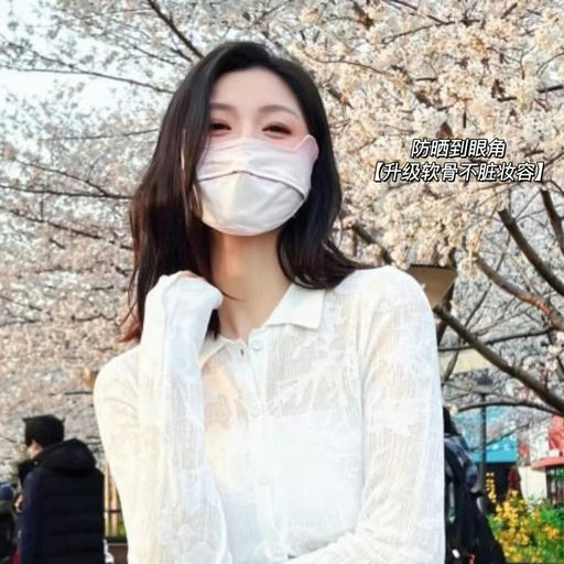 【限时秒杀】【冬日美白防晒好时机】一律$12.9！