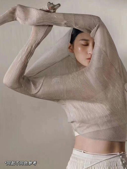 【三宅主线3折起】清透感打底