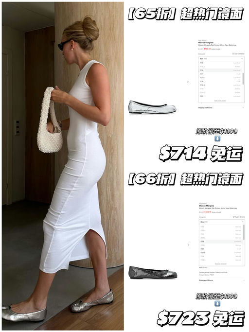 【65折】爆裂镜面