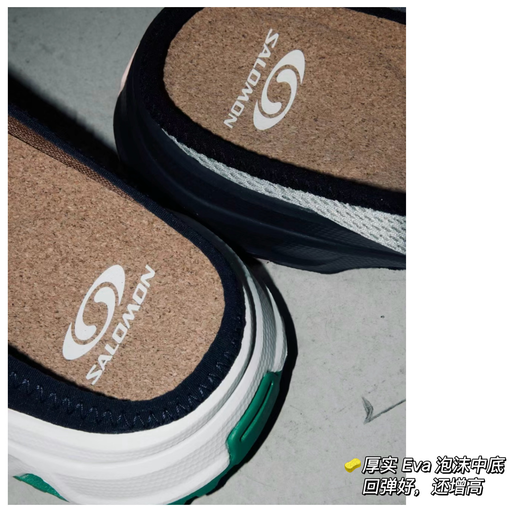 【补货码全】【周雨彤同款】罕见折！