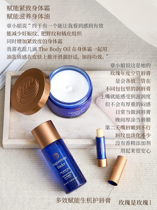 【The Cream 好价！】【AB面霜67折】