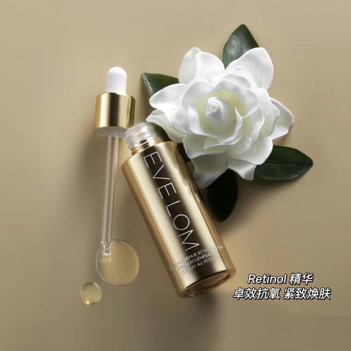 【3折】贵妇的卸妆体验