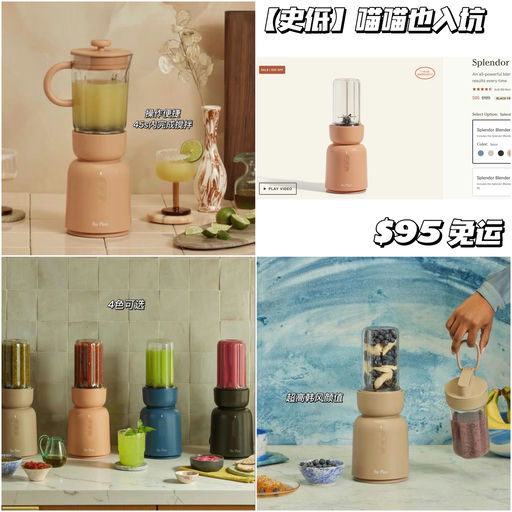 【喵喵已入坑】年度最低价