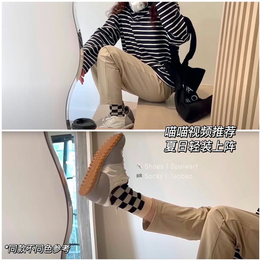 【喵喵推荐N次】4x折