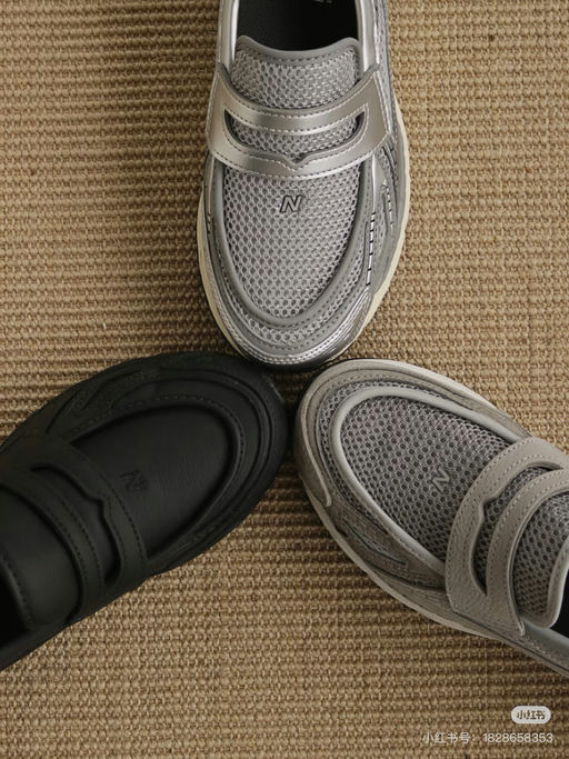 【真的很难买】NB乐福新色