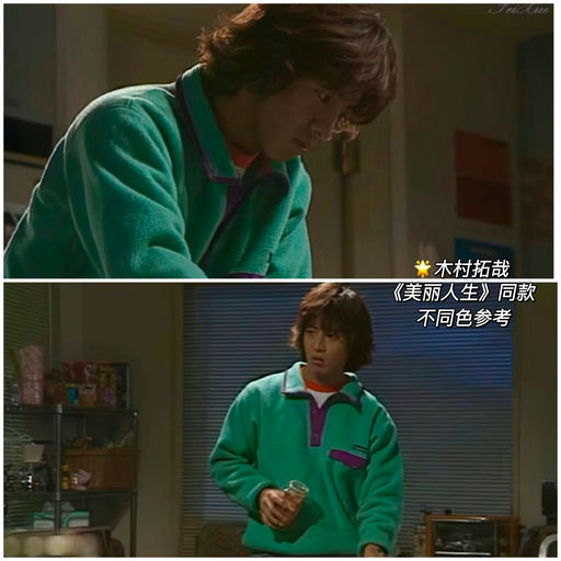 【入门首选款】合4-5折