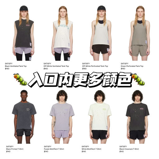 【Satisfy了】喵喵久违被惊艳