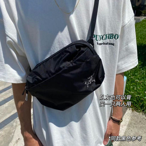 【风暴紫还有货】难得8折，N种背法