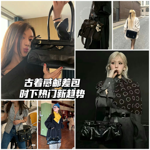 【时下trending】全网最好价，仅一只