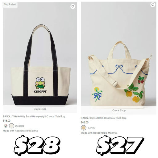 【UO 6折挖宝】Gaggu，可爱又环保