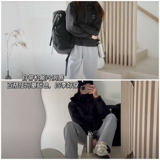 【喵喵钟爱犀牛灰】69折，补齐码数