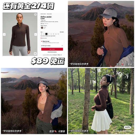 【还有黄金4】塑形更绝