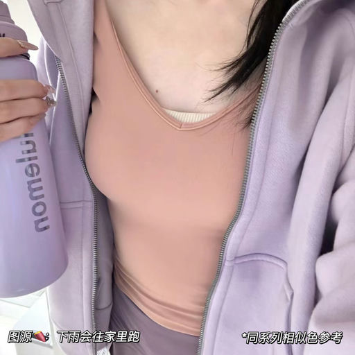 【紫气东来】星黛露紫Scuba