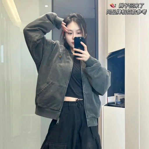 【喵总新入荷系列】Carhartt最新款Taos「炒色」卫衣，拉链款上架+8折