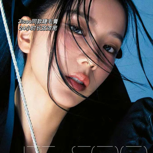 【655人抢购】买椟还珠