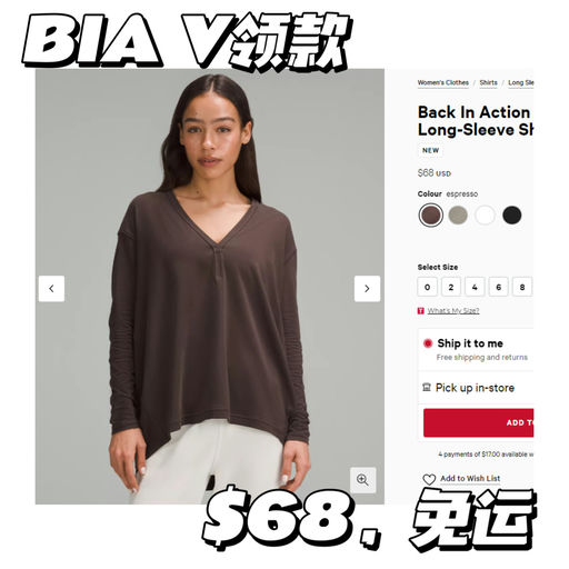 【调色专家上线】「#Lulu 周二上新速报 」