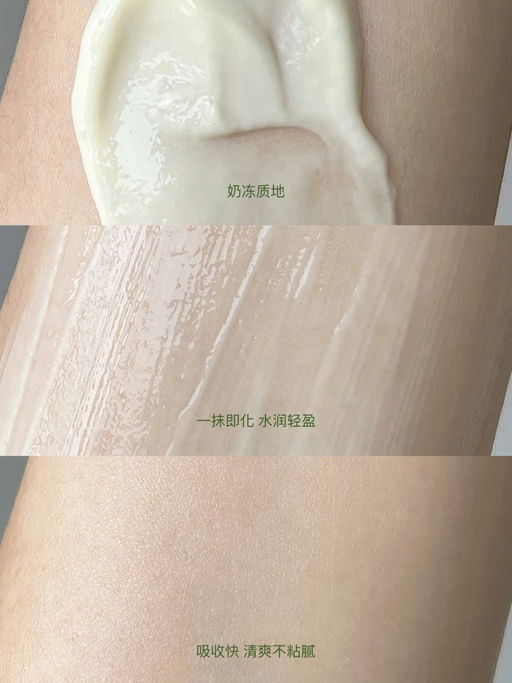 【前所未见】【Korres 全场6折】