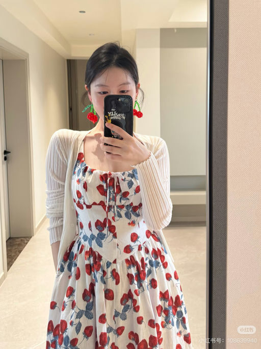 【全场7折】Ref 大促来啦