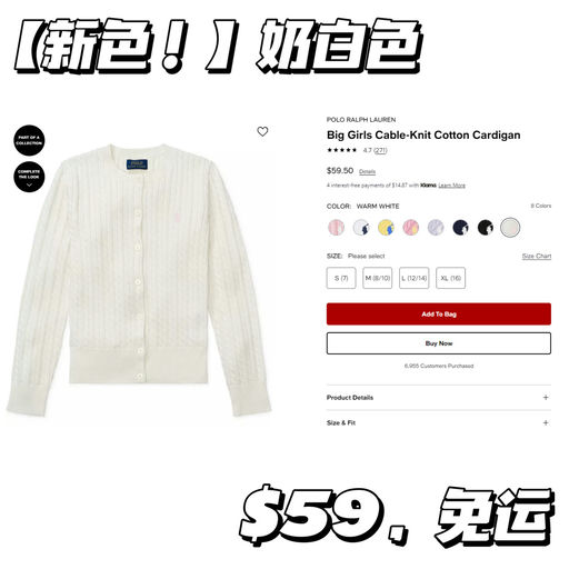 【上新色！】【合成人款3折】