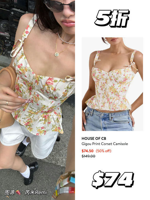 【2折起】辣妹情人节战袍