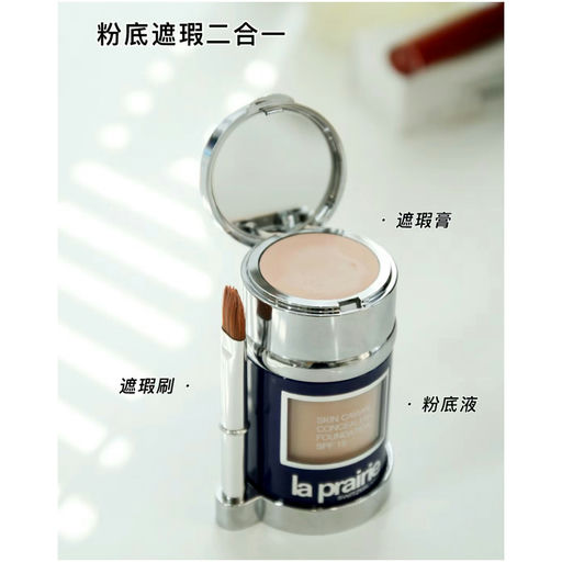 【NM美妆盛典开跑】LP 入手好时机