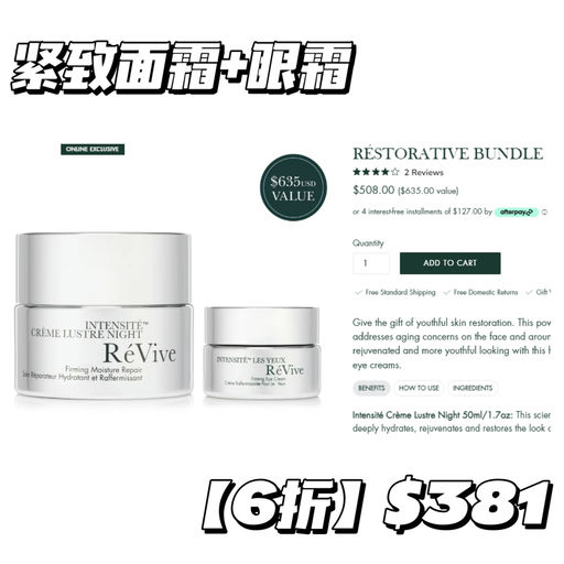 【全场75折】【满$350送$271】