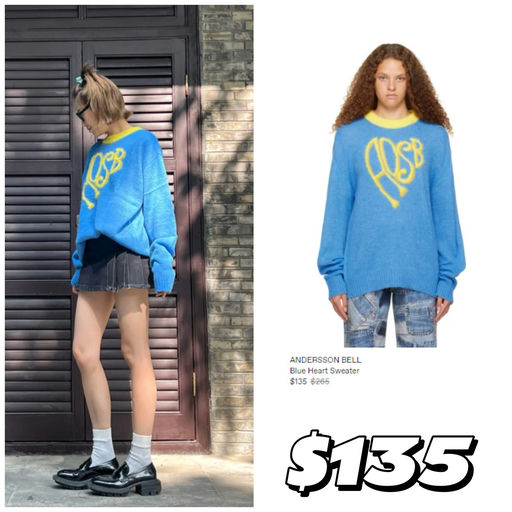 【SS 大促挖宝】时博最近穿什么