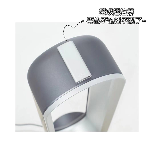 【即将截止】Dyson HP02，冷热风空气净化器