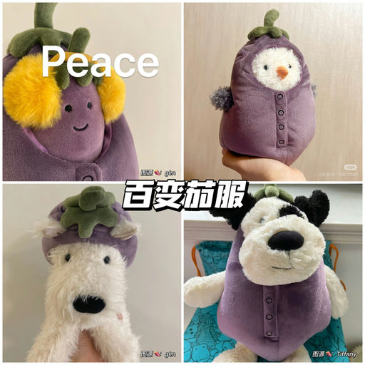 【转瞬即逝！】比草莓熊还难买