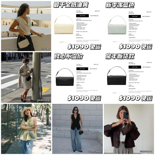 【常年断货款】良心不溢价