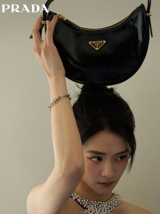 【好久不见～】67折Prada