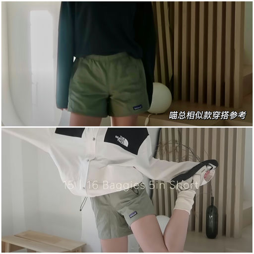 【热门色补码】$59，免运