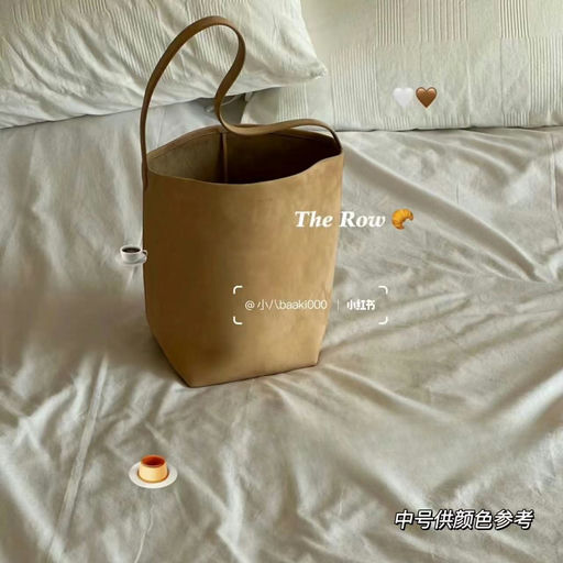 【补一只】The Row，春季限定，8折