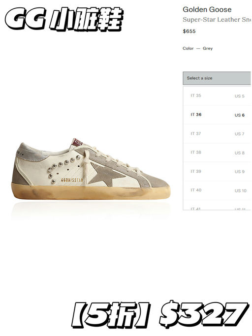 【一律5折】Moncler、BV、CL都有