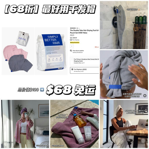 【全新升级】喵总自用推荐