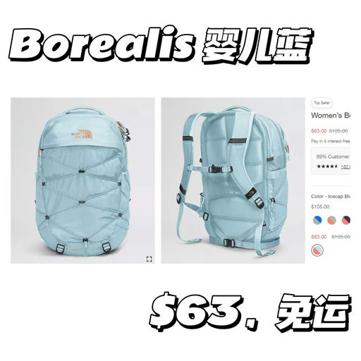 【南韩最热门】Somi 同款不同色