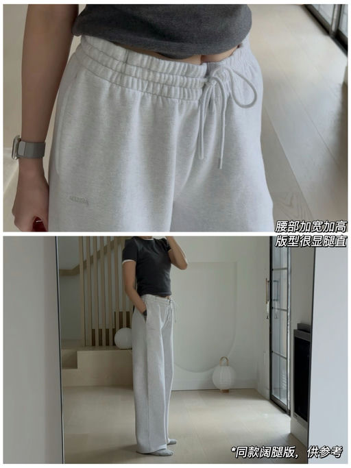 【7折】【天天都想穿】