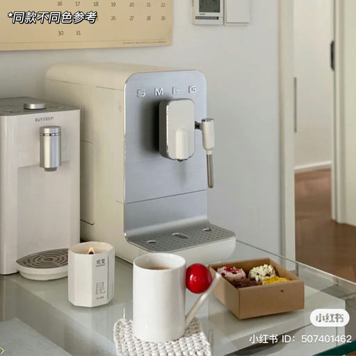 【咖啡自由】史低7折