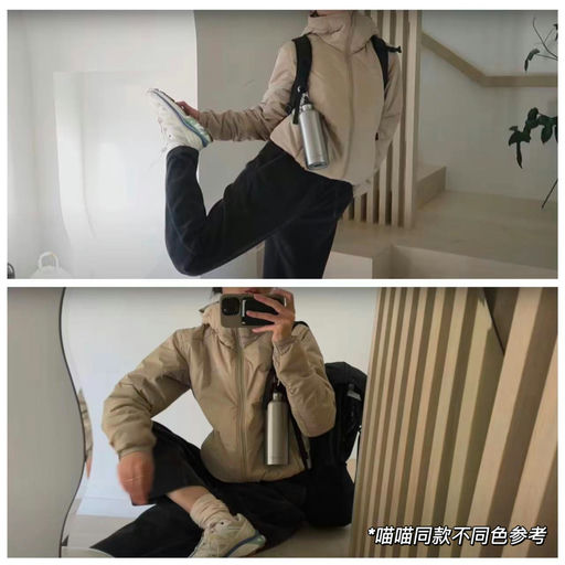 【看到就冲】8折补一件！