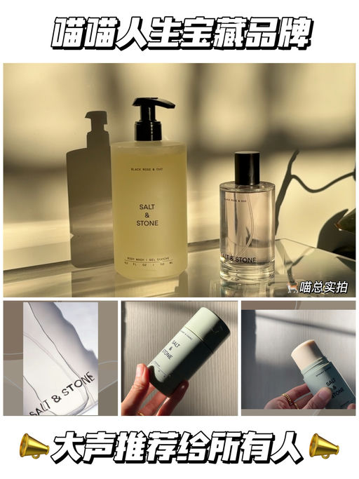 【史低57折起】平价买大牌香