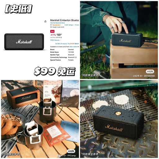 【史低】跌破$100